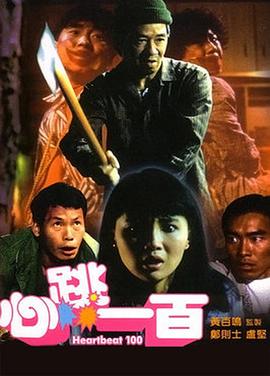 日本福利在线
