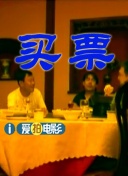喘不过气的姑娘